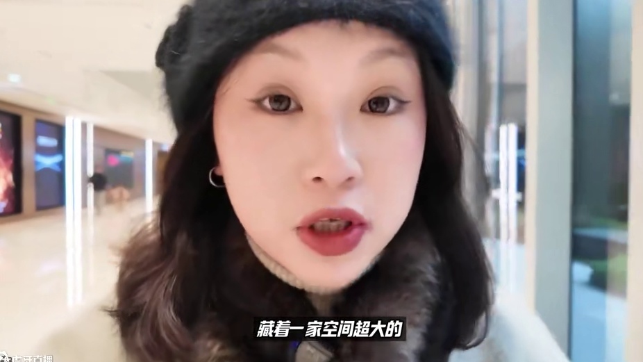 真的大到超乎想象！而且火锅也超棒！！ #巧克李的迷幻日常 #四膳海鲜火锅 #四膳春鲜季