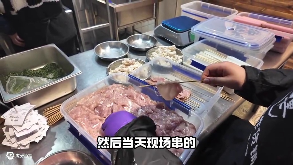 姜山夜市：三十里厦门里脊肉 谁能拒绝儿时的炸里脊肉！！谁！#城市里的烟火气 #巷子里的美食 #姜山夜