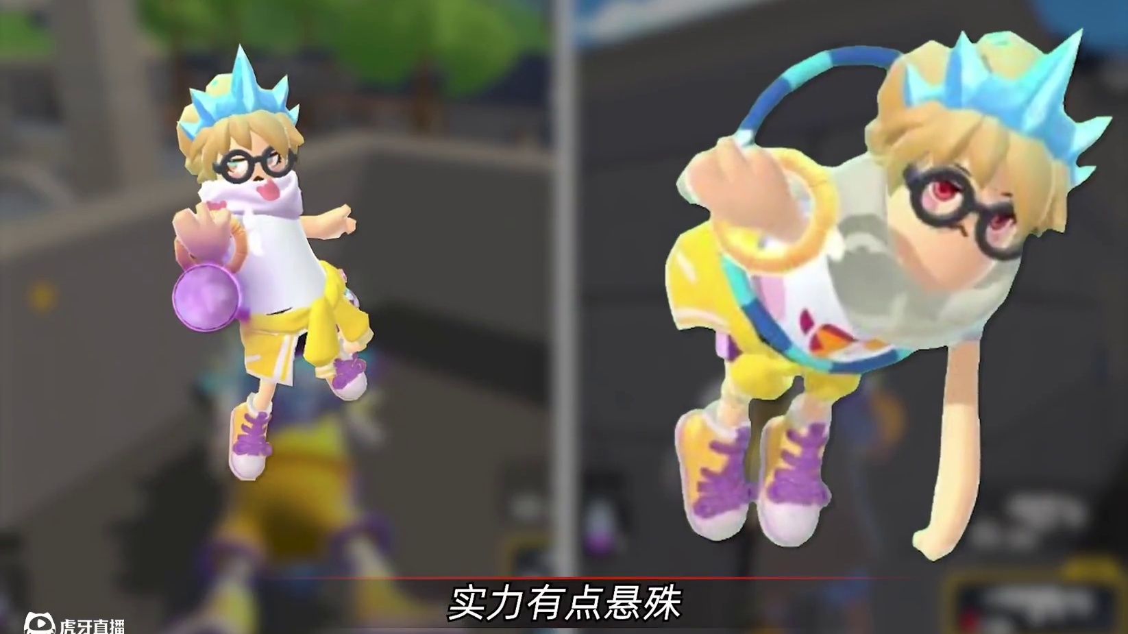 国际服两黄v顶尖对决#香肠派对 #香肠派对周星星 #香肠派对传说擂台