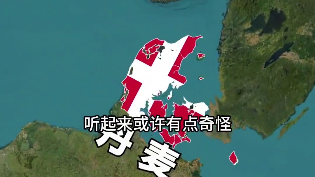 世界上最短的陆地边界，竟是泥沙阻塞而成？ #地图动画 #地图动画制作