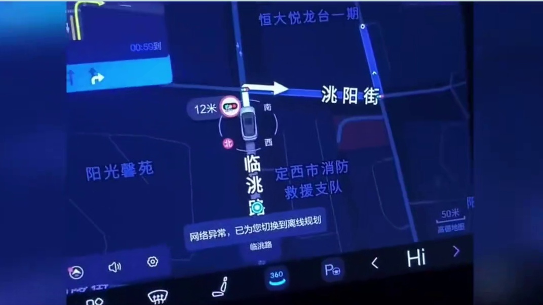 买新能源车还得选大品牌，不然车子秒变废铁！ #新能源车 #汽车坟场