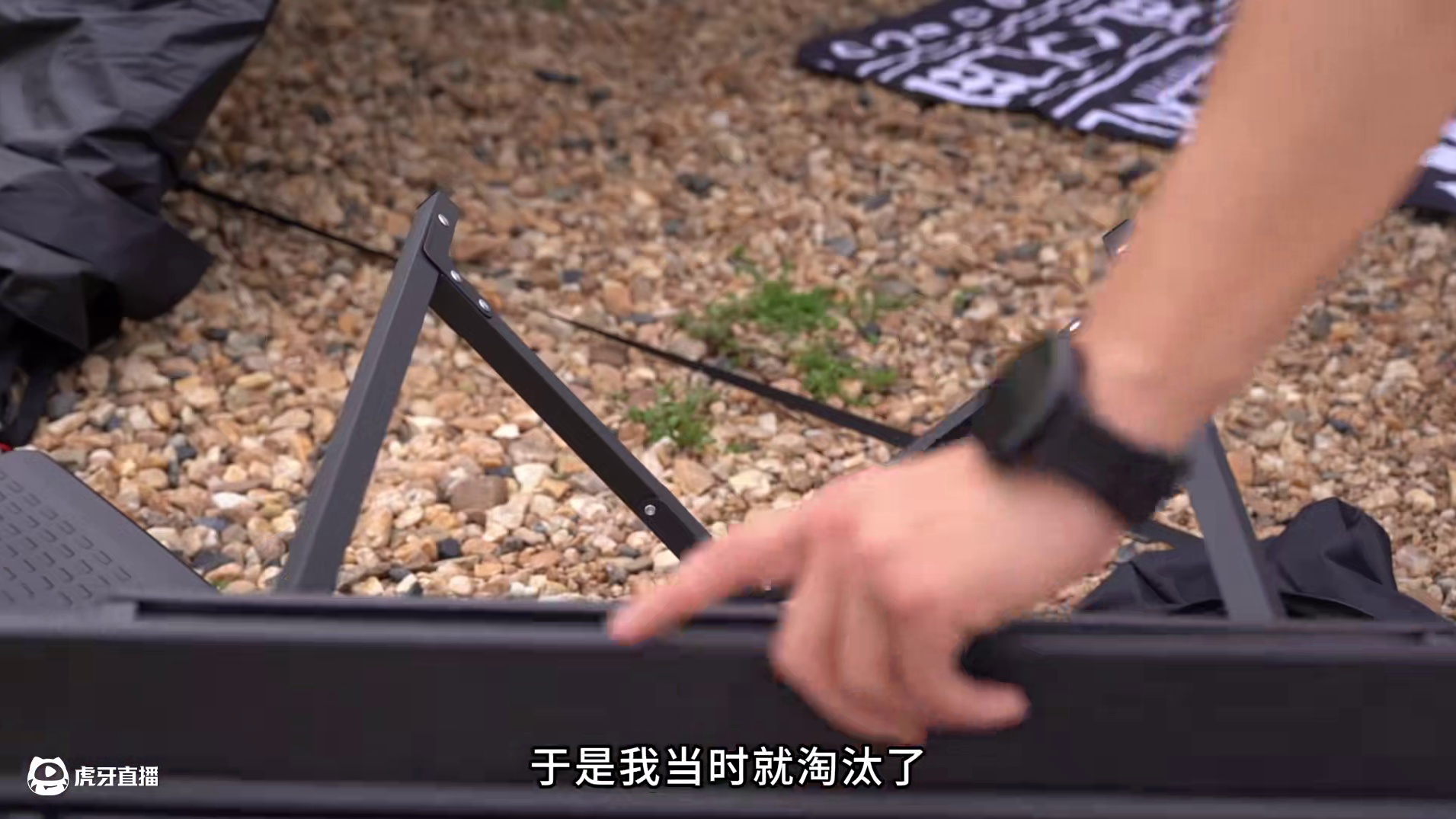 分享我头一张亲民IGT三单元8片露营桌！ #露营 #露营装备 #igt桌 #夏诺多吉