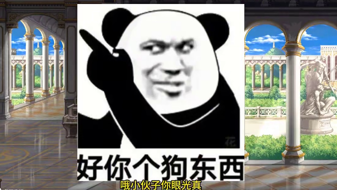 DNF又伟大了？！武器选择15还是16？！ 