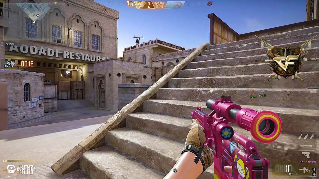 有卧龙的地方必有凤雏 #cfhd #cfhd女神降临 #穿越火线 #卧龙凤雏