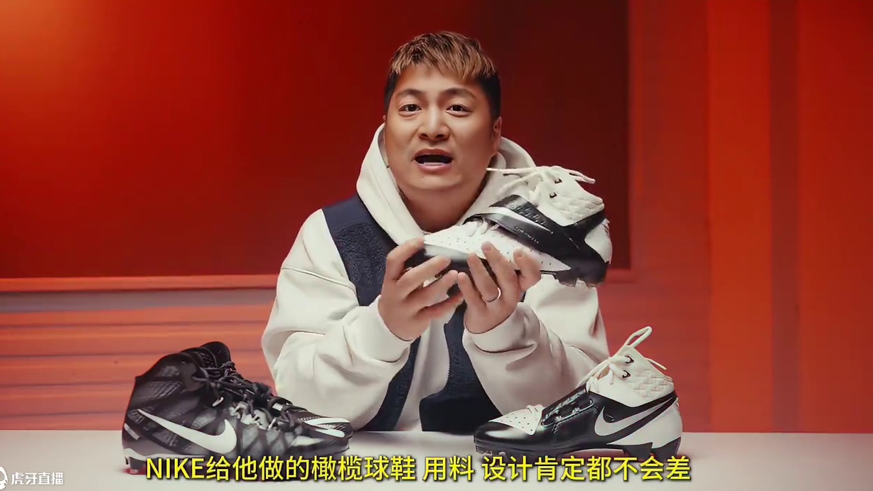 【老鞋故事】CJ81 ELITE TD 我又收到了一双 Calvin Johnson 的专属精英版签