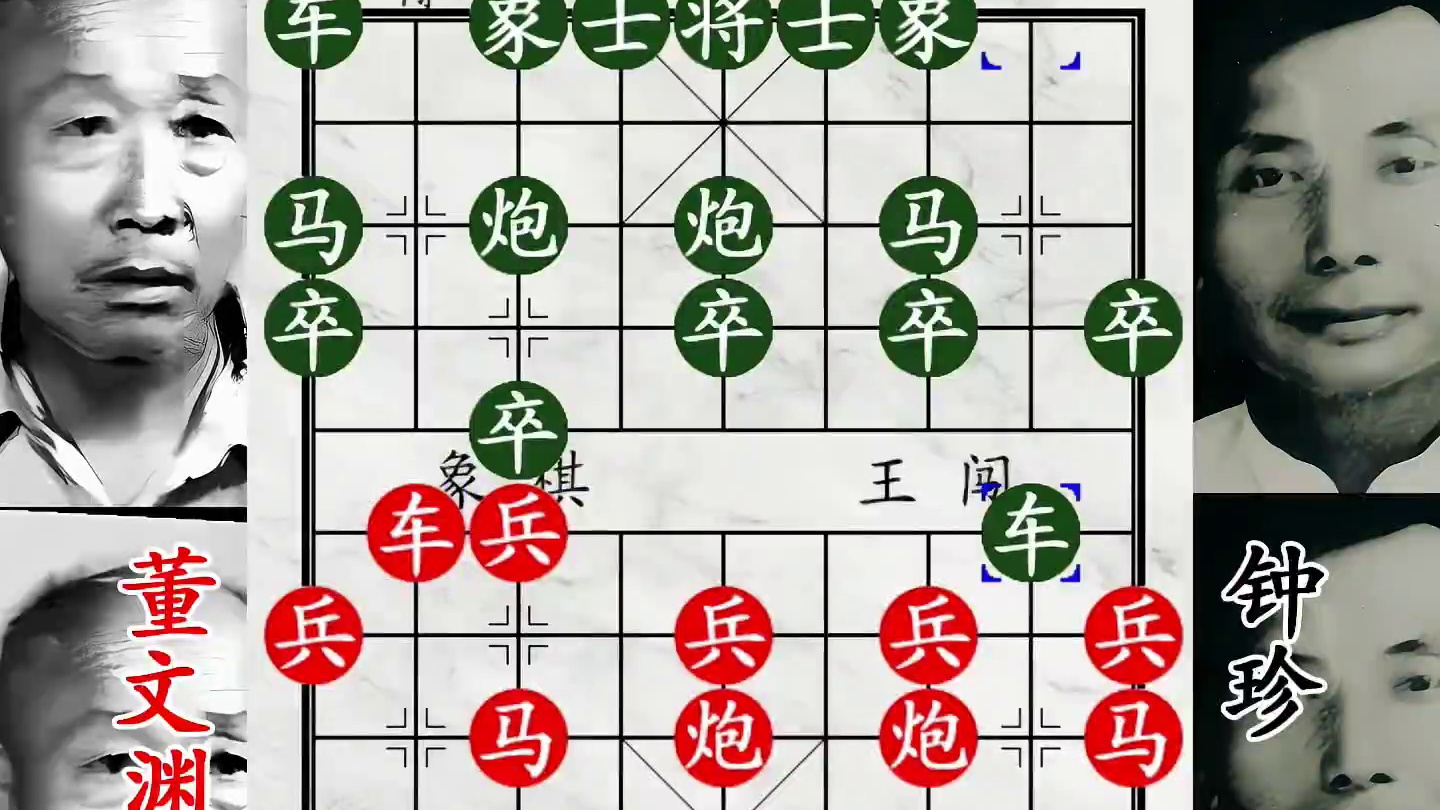 钟珍飞刀在他面前直接失灵！董文渊恐怖算力，飞刀怒指老将！