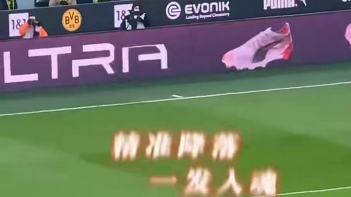 太好了，高人真的请来了！#足球