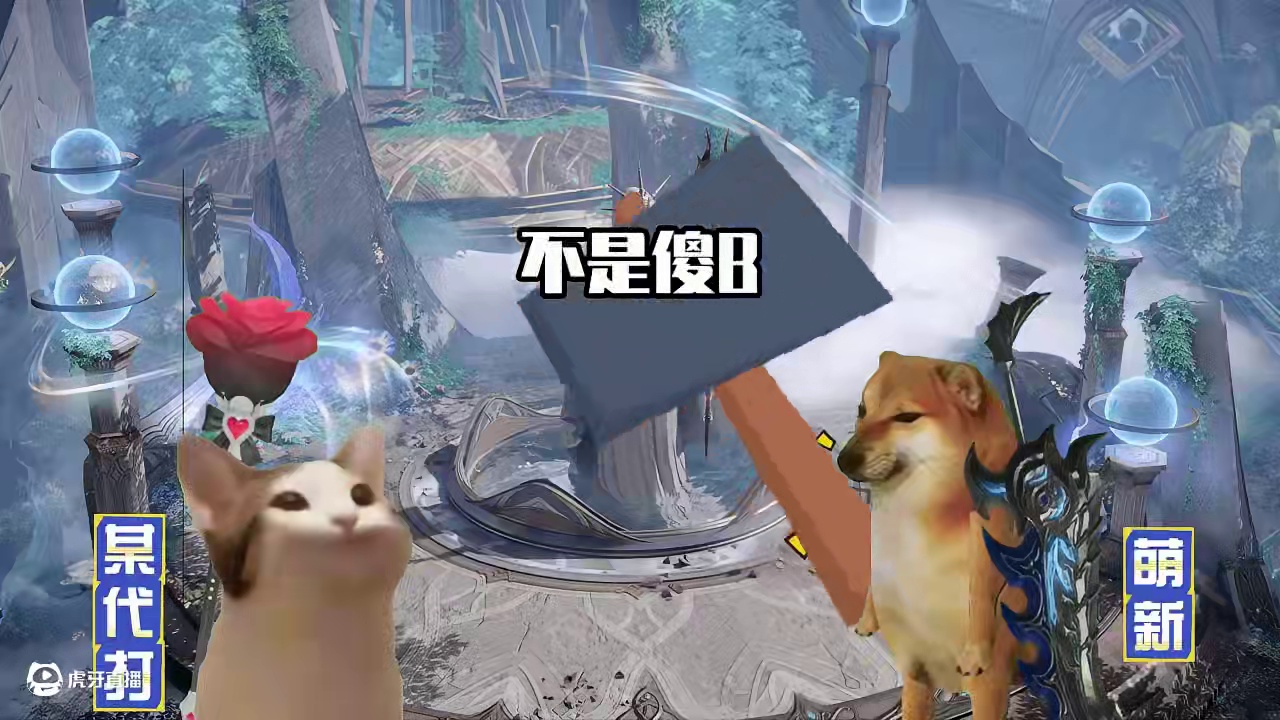 《命运方舟》之《代打风云》 #命运方舟 #命运方舟新版本黑暗权座 #命运方舟春日游戏创作