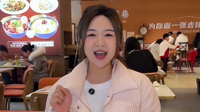 芙蓉巷，冲鸭！39.9的价格可不是天天都有的