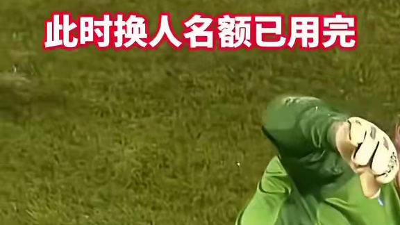 奥谢：平时恨不得用手，今天如愿以偿了奥谢：平时恨不得用手，今天如愿以偿了