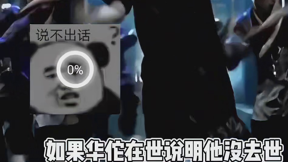 不确定，再听听