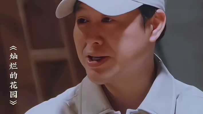 颂文大哥你是懂吓唬人的