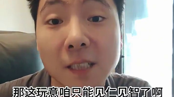 小俊哥:恶魔猪猪,凤羽吉光,如意金箍棒.新老代替! #游戏 #梦幻西游 #回合制 #怀旧游戏