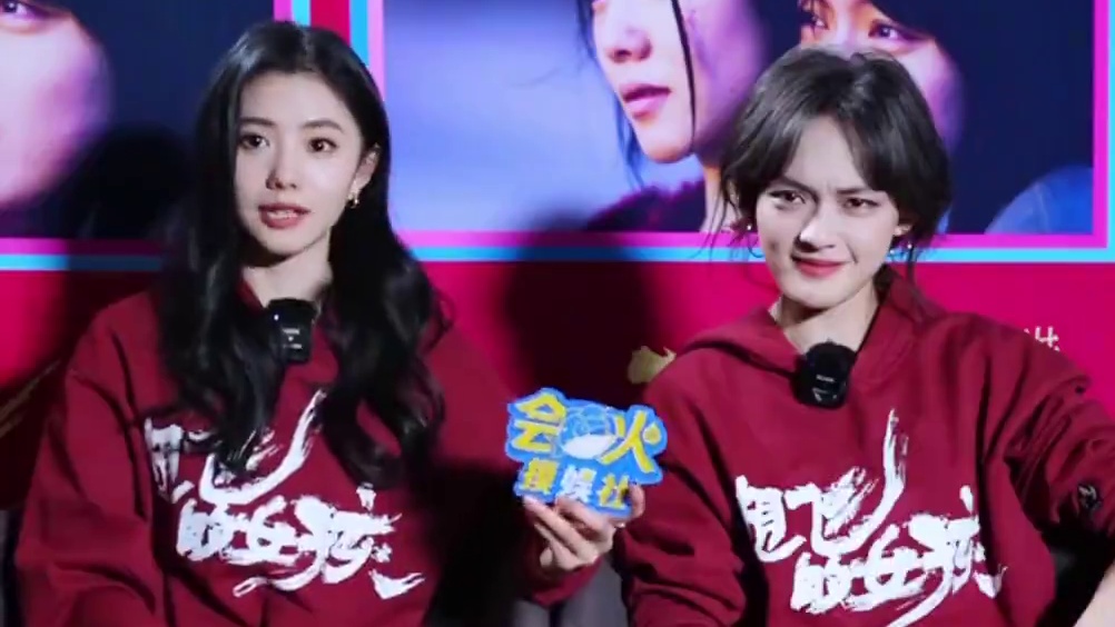 #刘浩存文淇说被彼此吸引 都是很好的妹宝！！看完这条视频我也被净化了！#刘浩存 #文淇 #想飞的女孩