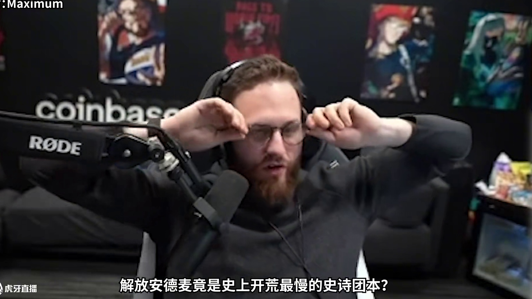 魔兽世界解放安德麦首杀首周趣闻！ 两大公会拼尽全力只能争取世界第三！解放安德麦竟是史上开荒最慢的史诗