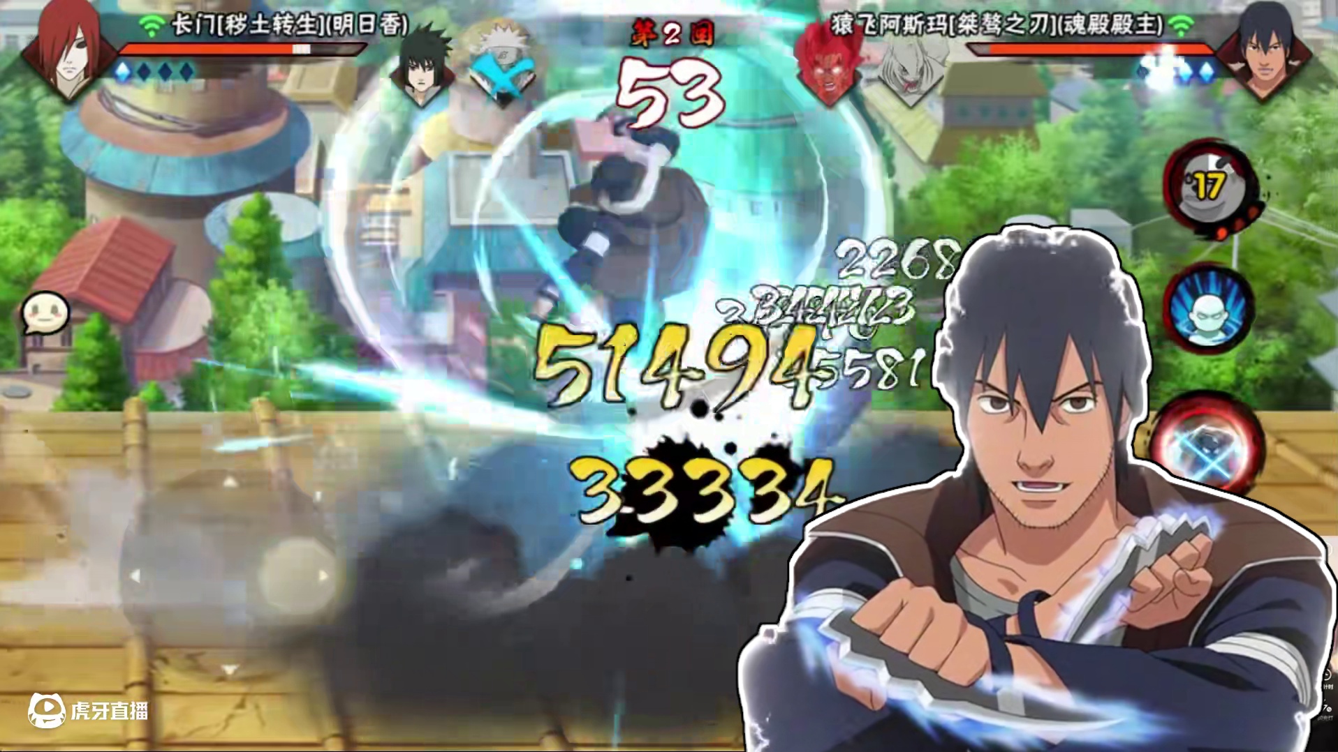 千元忍者阿斯玛第二形态 文艺复兴，1分钟穿三对手#火影忍者手游