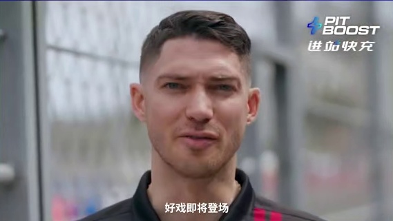 600kW，30秒钟，10%电量，15C充电速率，民用车同款电池（不是电容）⚡FE电动方程式改变世界