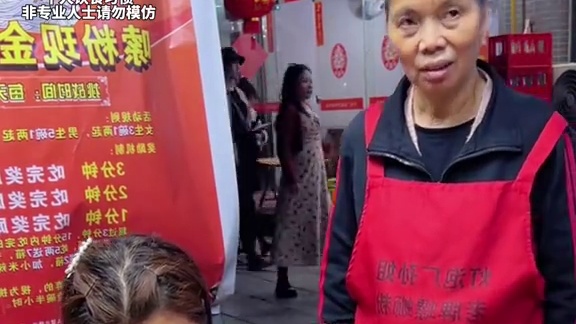 山西美女挑战2分钟吃完一盆螺蛳粉，你觉得她能挑战成功吗？#螺蛳粉