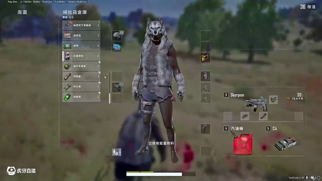 我先来的，你们后来的，这不怪我吧