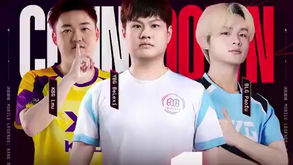 决胜巅峰stage2 倒计时1日蓄势待发 爆燃来袭！#BLG决胜巅峰分部成立 #决胜巅峰全球电竞 #