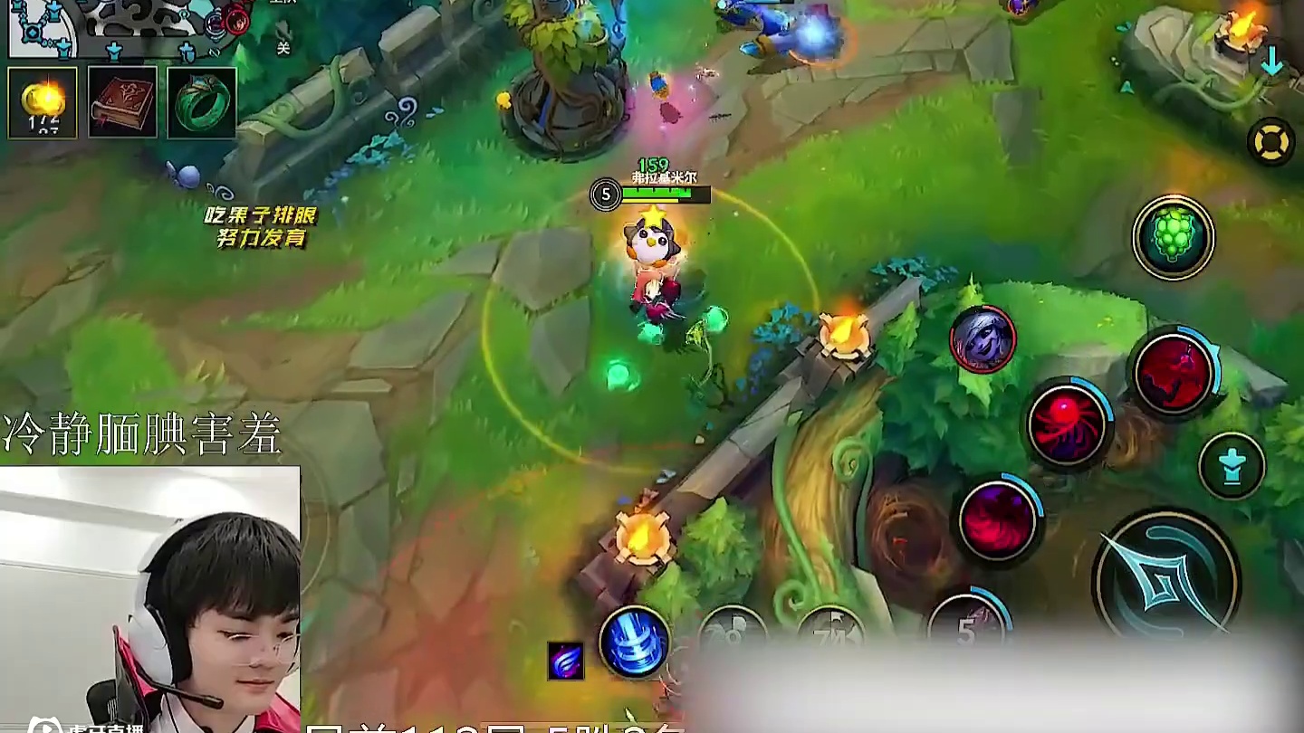 拥抱是两颗心最接近的距离#lol手游班德尔峡谷来咯