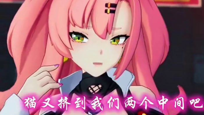 不是安比，这么怕妮可的吗？ #绝区零 #绝区零创作激励计划 #绝区零零号安比 #绝区零扳机 #绝区零