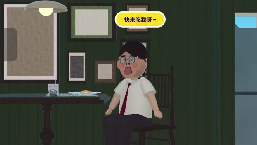 蛋仔派对倒霉蛋的一天 #打卡一百张蛋仔地图 #蛋仔派对 #蛋仔蛇年巳不可挡 #我是蛋仔高手 #蛋仔派