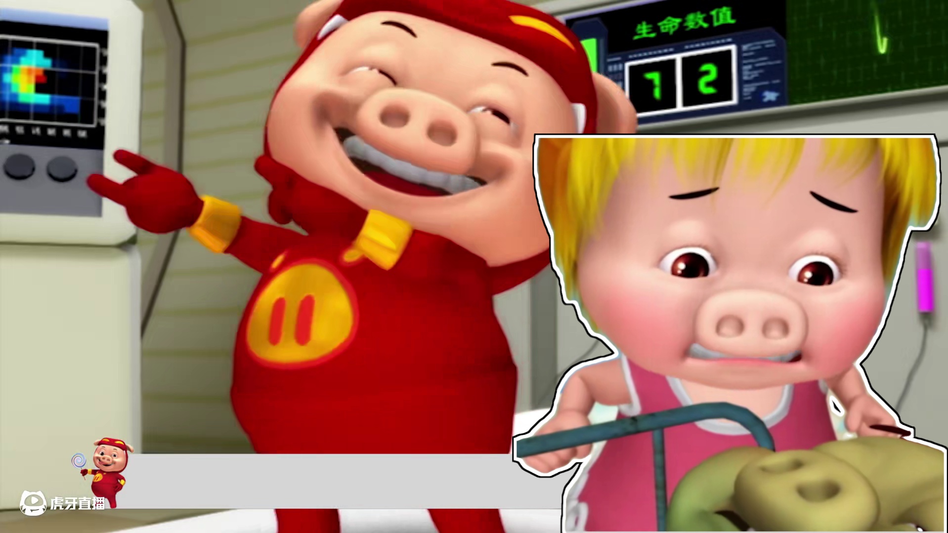 赛博超人强登场，坤坤爆中两种剧毒，可以开席了，我坐小孩那桌