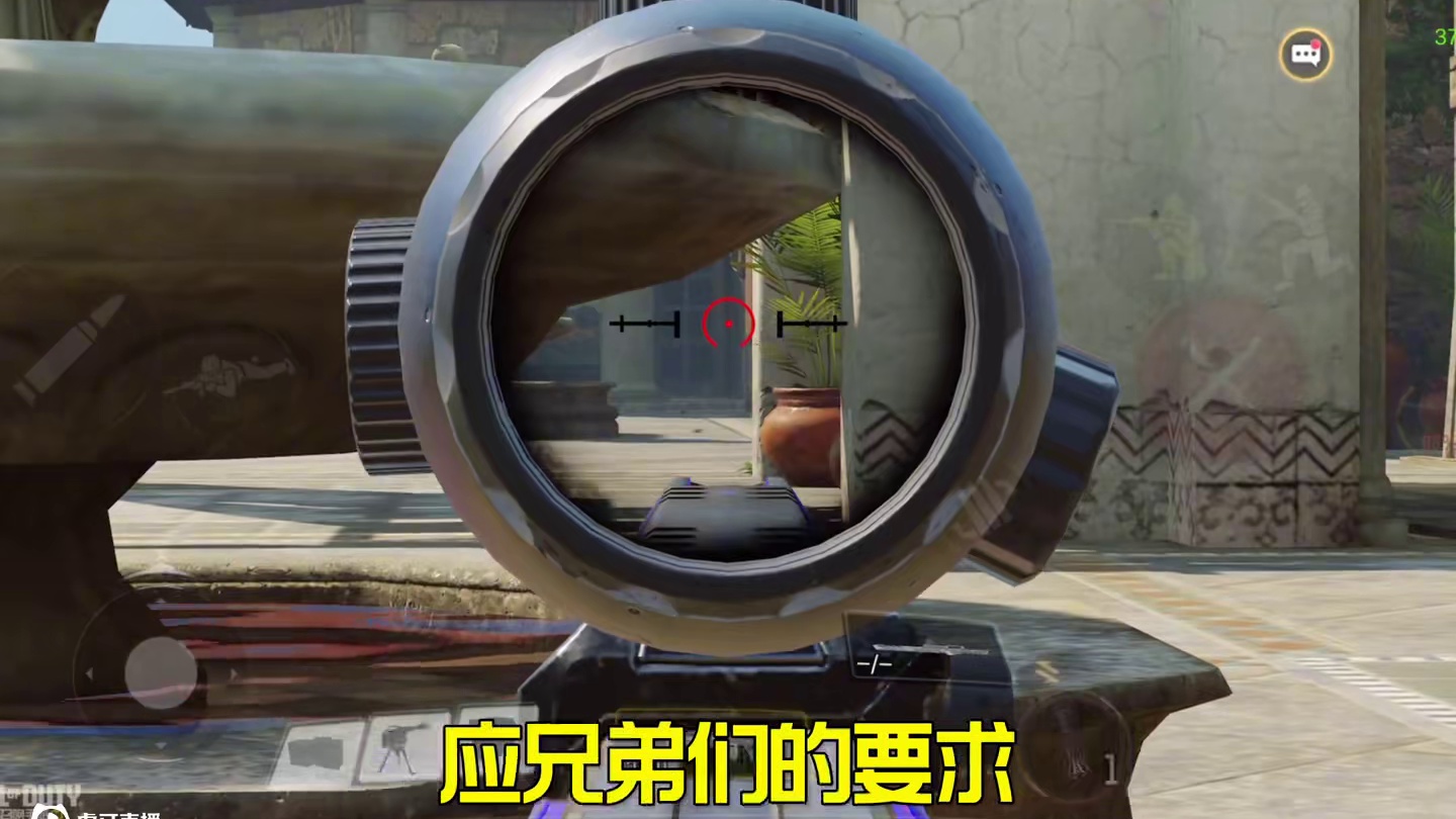 现版本能上传奇的三把突击步枪配件来啦！ 