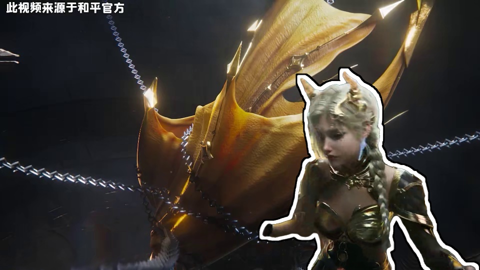 后天上线的新神装红皮，宣传动画太高级了！ 