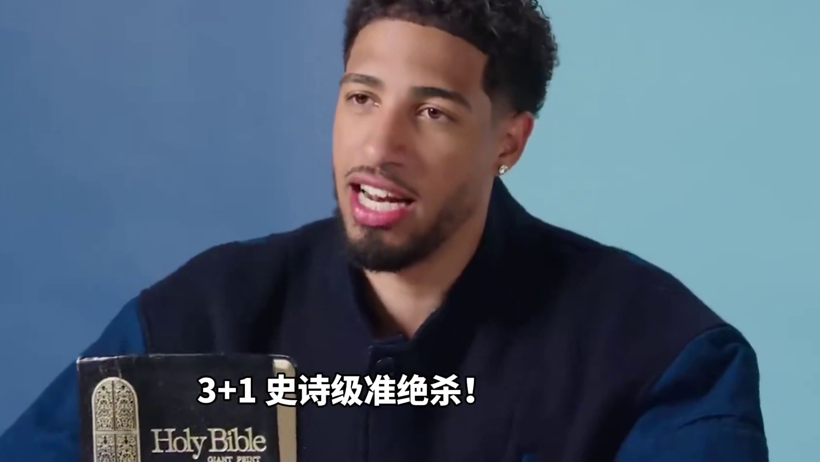 不得分的哈利伯顿，还是强无敌！ #哈利伯顿 #步行者