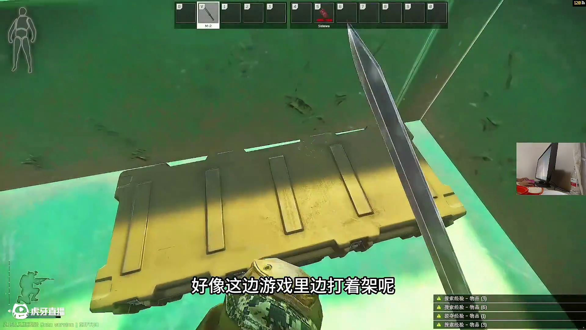 #逃离塔科夫  储备站盲盒之查房了！