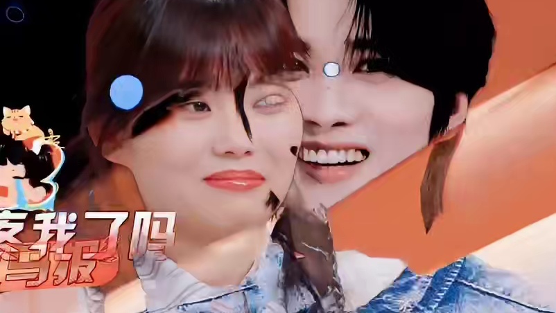 井胧井迪和妈妈共用一张脸，太有意思了