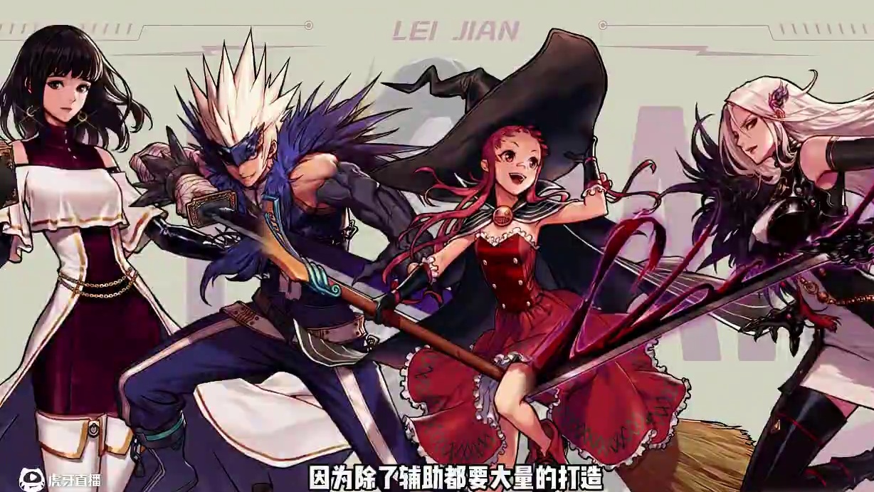 第四个打团号如何选择？门槛辅助排名推荐 #dnf手游 #dnf手游激励计划 #dnf手游肉鸽版本