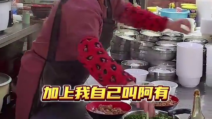 威中人的回忆，“冇特别之处，都唔知点解佢地咁中意吃”虎门特色肉松鸡粉...#虎门美