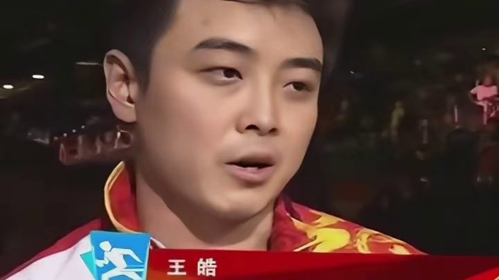 听说过查尔莫斯的故事嘛？