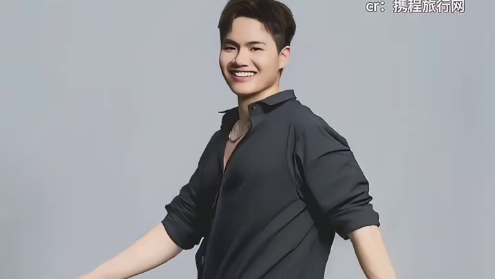 携程真的太有眼光了！