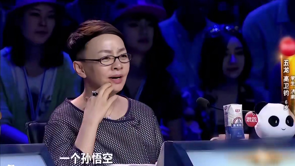 天才小师徒取经路上趣事多，最萌悟空舞台认亲记！ 