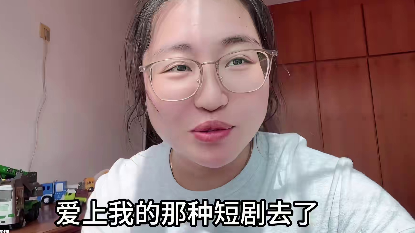 #李荣浩 #李荣浩在短剧届也是一匹黑马 #李荣浩为了演唱会造了一匹黑马 #李荣浩演唱会 #万万没想到