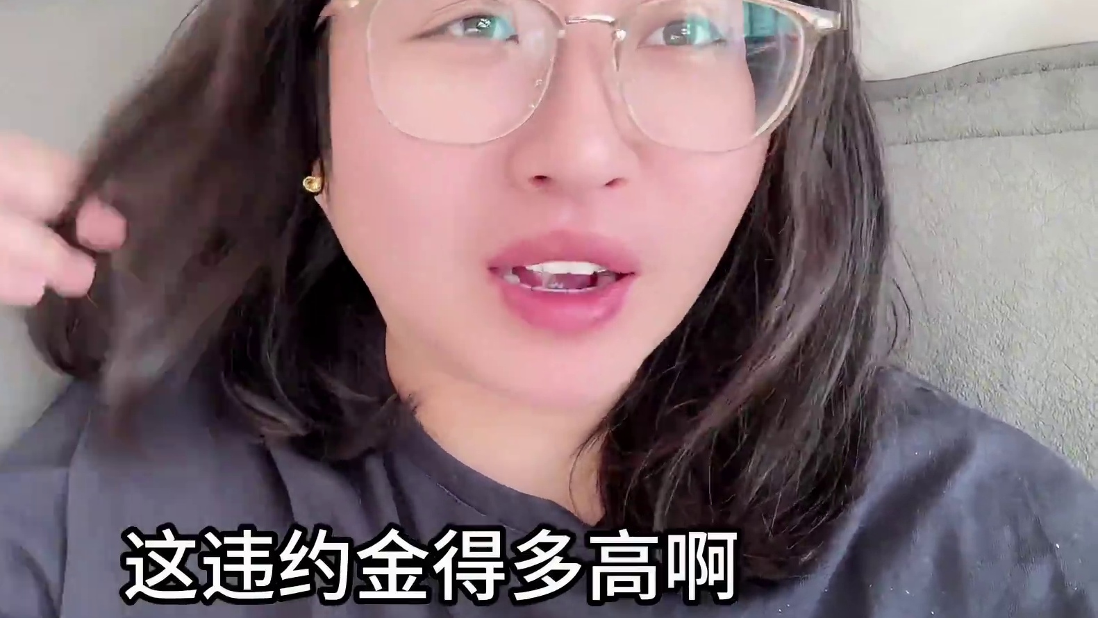 #多品牌宣布与金秀贤解约 #考古金秀贤早期发言 #韩媒再曝金秀贤金赛纶亲密照 #金赛纶家属呼吁惩罚金