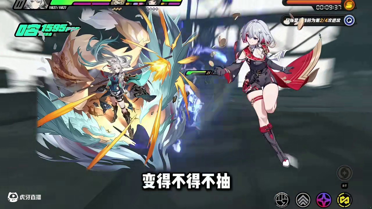 【困哥绝区零】零号安比真实定位竟然是追击拐？ #绝区零 #绝区零创作激励计划 #绝区零零号安比 #绝