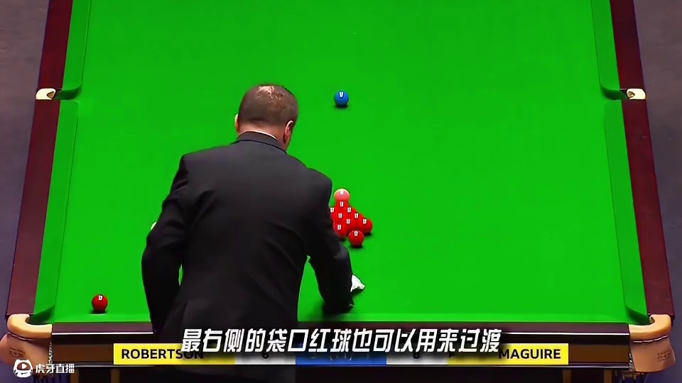 马奎尔多离谱的操作，竟然能看呆罗伯逊！ #台球 #台球是一种生活 #全民杆法秀  #斯诺克 #罗伯逊