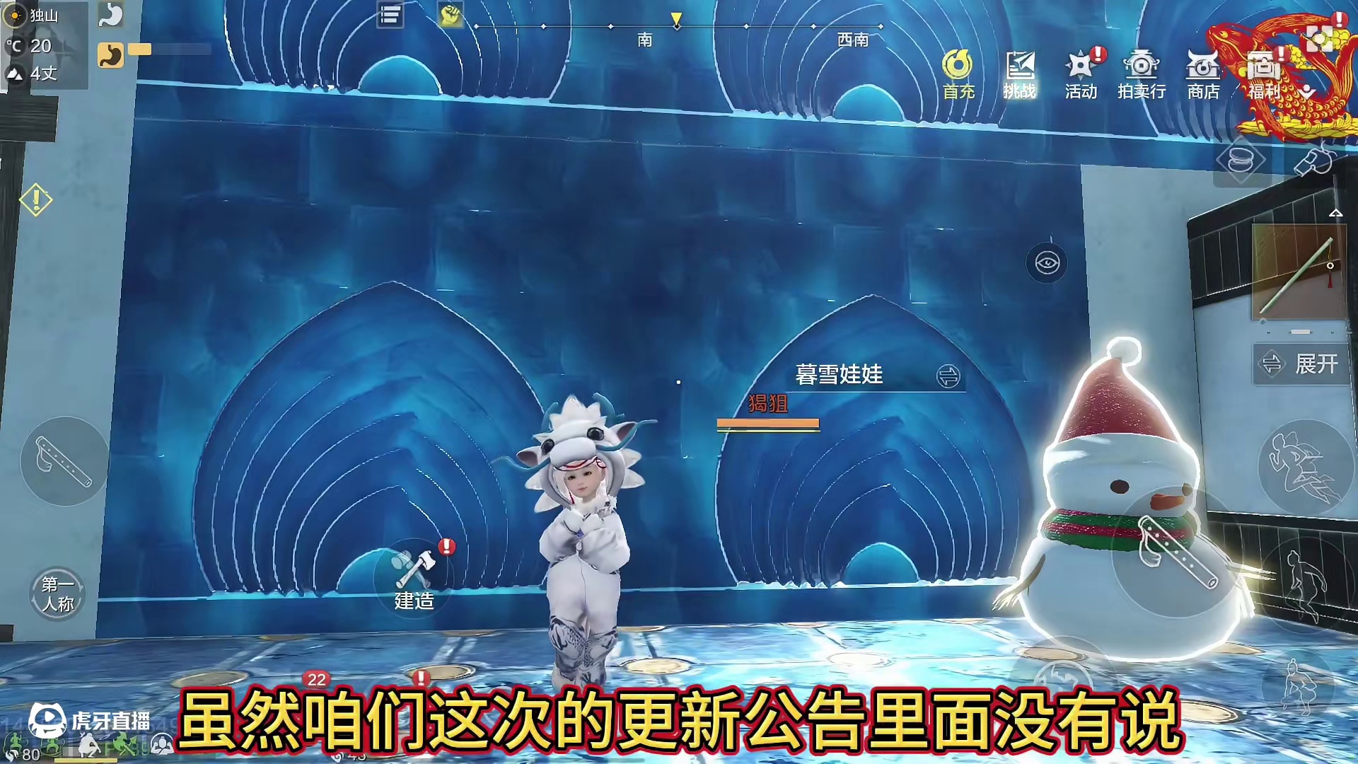 畜牧已开放万年以上蜕变 新的驭兽争霸 全部段位都有排名奖励 不再限定驭兽至尊 好好打周赛！ 鸣蛇飞行