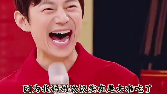 说到点外卖眼睛都发光