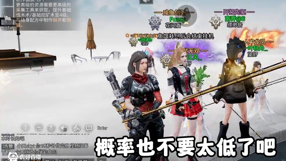 这金银莲藕的概率也太低了吧！ #明日之后 #明日之后第七季 #游戏日常 #明日之后7日不死挑战