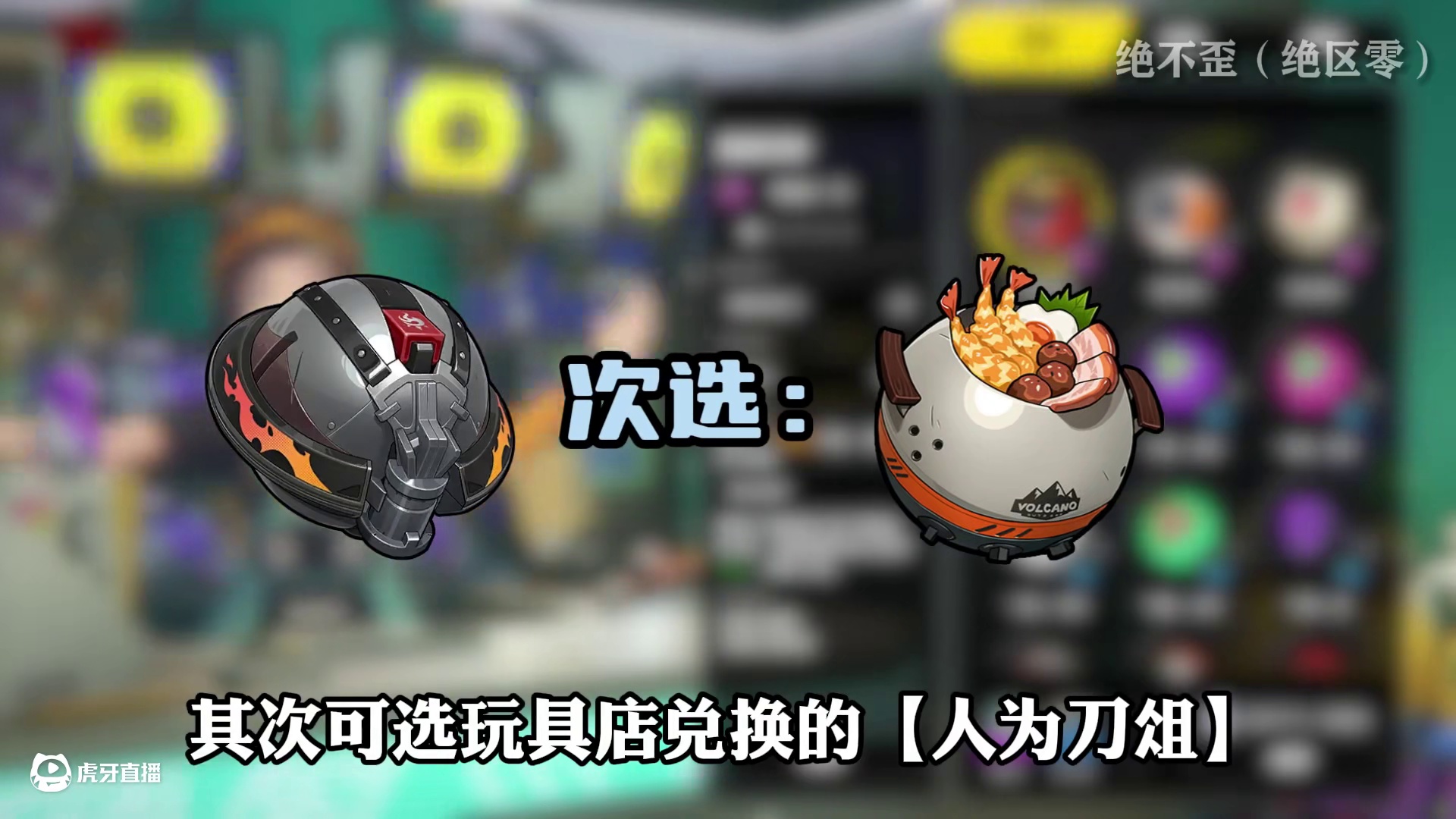 【追击 波可娜】全方位培养攻略 音擎/驱动盘/配队一条龙 #绝区零 #绝区零创作激励计划 #绝区零波