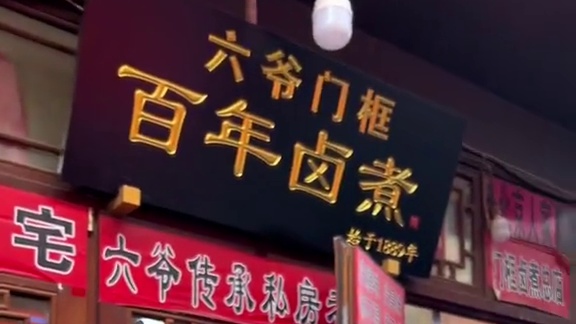 挑战一张白纸交换美好！ 挑战一张白纸吃遍天下美食！#交换美好 #以物换物 #以画换物 #人间烟火 #