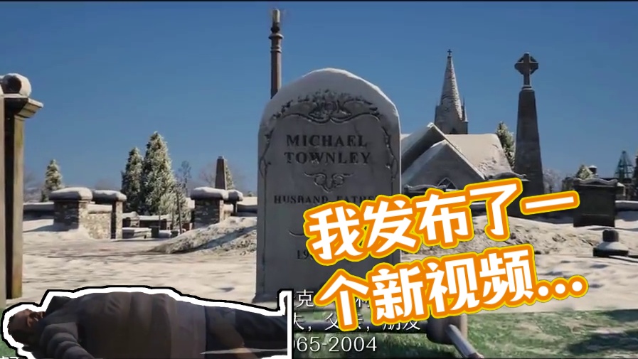 我发布了一个新视频，快来围观吧！