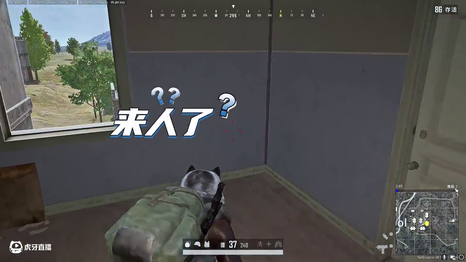 对面人多打不过？看过来