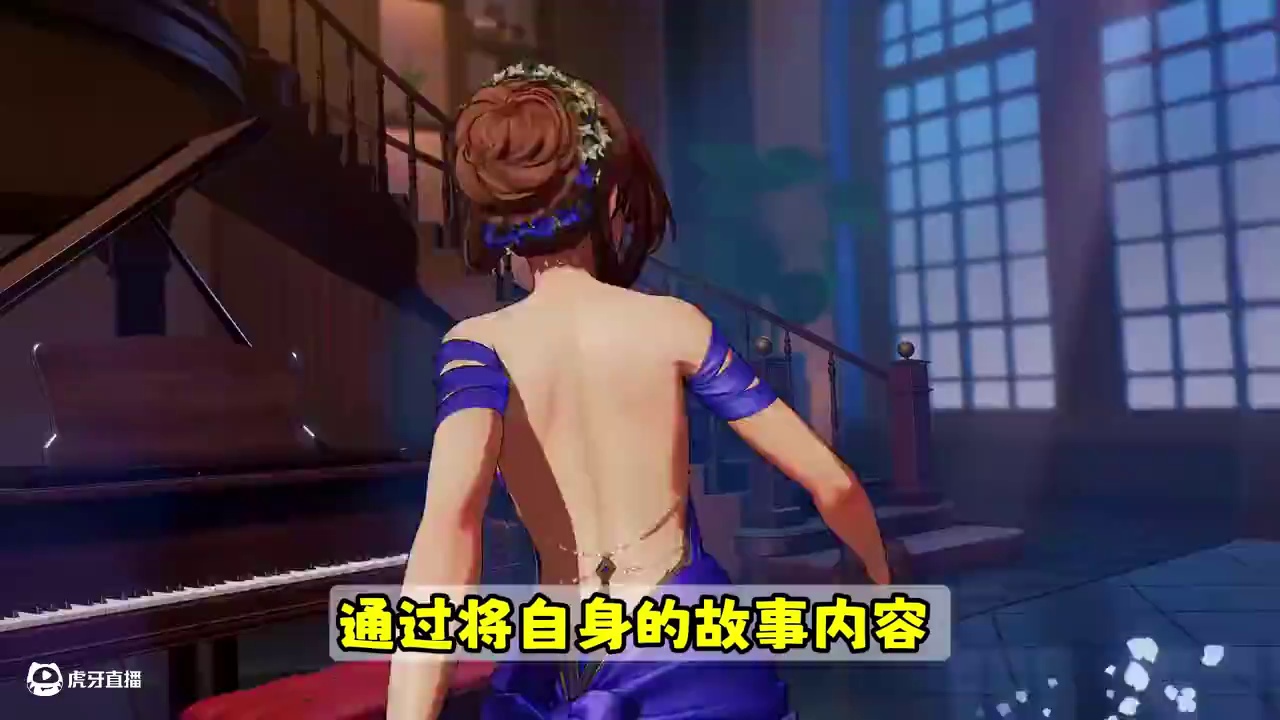 二游市场有何变化？死神IP漫改引爆2025！ 为什么境·界 刀鸣让玩家与粉丝爽了！？#新游鉴赏家 #